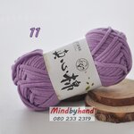 ไหมคอร์ฟิล (Core Fille) รหัสสี 11 Purple