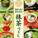 Re-ment : Matcha Sweets