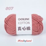 ไหมคอร์ฟิล (Core Fille) รหัสสี 807 Bubber Red