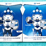 ►สอบเข้ากำเนิดวิทย์,สอบเข้ามหิดล,สอบเข้าจุฬาภรณ์◄ หนังสือกวดวิชาพี่แท็ป เอเลเวล คณิตศาสตร์เข้ามหิดล จุฬาภรณ์ และกำเนิดวิทย์ เล่ม 1+2 มีสรุปเนื้อหาและสูตรสำคัญทั้งหมดเพื่อเตรียมตัวสอบเข้ามหิดลรอบ 1,รอบ 2 ,สอบเข้ากำเนิดวิทย์ และสอบเข้าจุฬาภรณ์ // ในหนังสือเ