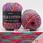 Milk Cotton เส้น4ply สีเหลือบ M17
