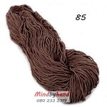 เชือกฟอก แบบไจ 85 สีน้ำตาลเข้ม