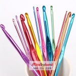 Set เข็มโครเชต์ด้ามสี ( 1 Set มี 12 ขนาด)