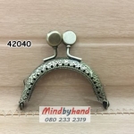 ปากกระเป๋าปิ๊กแป๊ก 2.5" สีรมควัน (ที่บิดตุ้มกลมใหญ่)