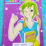 ►ครูสมศรี◄ ENG 5143 Error ม.ปลาย มีเทคนิคลัดการทำโจทย์พาร์ท Error ของครูสมศรี จดครบเกือบทั้งเล่ม จดละเอียด จดด้วยปากกาสีและดินสอ มีจดวิธีการทำ Error, หลักการทำ Sentence Completion มีสรุปแกรมม่าเพื่อเตรียมตัวสอบพาร์ท Error โดยเฉพาะ