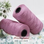 เชือกเอ็นนิ่ม ขนาด 1.5 มิล รหัสสี 17 Lotus root