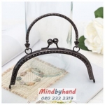 ปากกระเป๋าปิกแป๊ก มีลาย สีดำ ที่จับกลม 6.5 นิ้ว