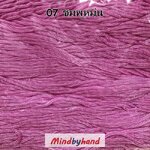 เชือกร่มสีพื้น 100 กรัม สี 07 สีชมพูกะปิ