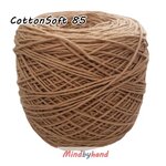 ไหมคอตตอลซอฟท์ เส้น 4 ply รหัสสี 85 สีน้ำตาล
