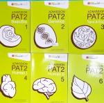 ►ออนดีมานด์◄ PAT 5502 หนังสือกวดวิชาชีววิทยา พี่วิเวียน คอร์ส PAT2 แอดมิชชั่น เล่ม 1-6 ครบเซ็ท ‪#‎พร้อมไฟล์เฉลย‬ ทุกเล่มมีจดบ้างในบางหน้า ยกเว้นเล่มที่ 5,6 ใหม่เอี่ยม ไม่มีรอยเขียนเนื้อหาตีพิมพ์สมบูรณ์ทุกเล่ม แบบฝึกหัดมีเฉลยด้านหลังครบทุกข้อ ‪#‎มีไฟล์เฉลย