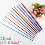 เข็มถักอัฟกัน (อลูมีเนียม)