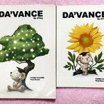►อ.ปิง ดาว้อง◄ หนังสือกวดวิชา อ.ปิง Davance คอร์สเทอร์โบ ครบเซ็ท 2 เล่ม วิชาภาษาไทย + สังคม - เล่มหนังสือเรียน สรุปเนื้อหาวิชาภาษาไทย สังคมทั้งหมดในระดับชั้น ม.ปลาย จดครบเกือบทั้งเล่ม จดละเอียดด้วยปากกาสีสวยงาม จดด้วยปากกาสีและดินสอ มีจดเน้นจุดที่ออกสอบแน