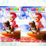 [ครูสมศรี] ENG 200S2 Set หนังสือ+สมุดโน้ต ภาษาอังกฤษ ม.ต้น Pre-High School 2