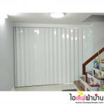 [H431] สิทธารมย์ แจ้งวัฒนะ ฉากกั้นห้อง แบบทึบ แบบญี่ปุ่น