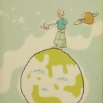 หนังสือกวดวิชา Da’vance อาจารย์ปิง วิชาภาษาไทย (Thai Intensive : แบบฝึกหัด)