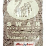 เชือกร่มดิ้นเงิน ตราหงส์ 213 สีเปลือกไม้