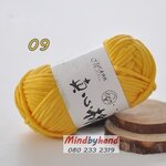 ไหมคอร์ฟิล (Core Fille) รหัสสี 09 Yellow