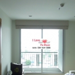 [C048] Rhythm ห้วยขวาง