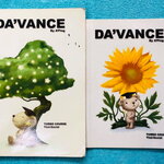 ►อ.ปิง ดาว้อง◄ หนังสือกวดวิชา อ.ปิง Davance คอร์สเทอร์โบ ครบเซ็ท 2 เล่ม วิชาภาษาไทย + สังคม - เล่มหนังสือเรียน สรุปเนื้อหาวิชาภาษาไทย สังคมทั้งหมดในระดับชั้น ม.ปลาย จดครบเกือบทั้งเล่ม จดละเอียด มีจดเน้นจุดที่ออกสอบเยอะเป็นพิเศษ มีจด Keyword สำคัญต่างๆที่ค