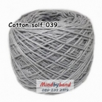 ไหมคอตตอลซอฟท์ เส้น 4 ply รหัสสี 39 สีเทาอ่อน (สีบรอนส์เทา)