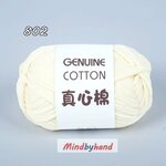 ไหมคอร์ฟิล (Core Fille) รหัสสี 802 Milky