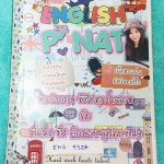 ►พี่แนท◄ ENG 9324 ติวอังกฤษ พิชิตทุกข้อสอบ เน้นตะลุยทำโจทย์ มีโจทย์เต็มเล่ม จดเฉลยครบเกือบทั้งหมด เล่มหนาใหญ่