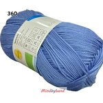 ไหมพรม คอตตอลมายด์ รหัสสี 360 สีฟ้าเข้ม