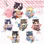 Quan Zhi Gao Shou : Kitty and Teddy