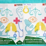 ►Ondemand◄ DOC 500G หนังสือความถนัดแพทย์เล่มใหม่ล่าสุด ปี 2559 ครบเซ็ท 2 เล่ม มีครบทุก Part ครอบคลุมทุกเนื้อหาที่ต้องใช้สอบเข้าแพทย์ มีอัพเดทเนื้อหาใหม่ล่าสุด เล่ม 1 จดครบเกือบทั้งเล่ม จดละเอียดมาก มีจดเทคนิคลัด + หลักการทำข้อสอบเพิ่มเติม เล่ม 2 จดครบเกือ