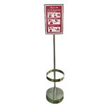 ขาตั้งถังดับเพลิงสแตนเลส