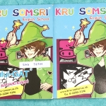 ►ครูสมศรี◄ ENG 323H เซ็ทหนังสือเรียน + สมุดโน้ตวิชาภาษาอังกฤษ ม.ปลาย Talui-GAT (และทุกสนามสอบ) - ในหนังสือ มีจดครบเกือบทั้งเล่ม จดละเอียดด้วยปากกาสีสวย มีเทคนิคลัดของครูสมศรี มีเน้นข้อห้ามสำคัญที่ควรจำ - ในสมุดโน้ต มีจดครบเกือบทั้งเล่ม จดละเอียดด้วยดินสอแ