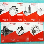 ►Ondemand◄ PHY 1000A V-Series ฟิสิกส์คอร์สเอนท์ปี 2558 ทั้งเซ็ท 7 เล่ม พร้อมไฟล์เฉลยครบทุกเล่ม มีสรุปเนื้อหา + สรุปสูตร Supermap อ่านง่าย เข้าใจเร็ว เล่ม1-4 มีจดเล็กน้อย จดด้วยปากกาสี เล่ม 5-7 ใหม่เอี่ยม ไม่มีรอยขีดเขียน ทั้งเซ็ทมีเทคนิคลัดของพี่โหน่งเยอะ