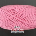 ไหมพรม คอตตอลมายด์เส้นใหญ่ รหัสสี 62 สีชมพูหวาน