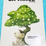 ►หนังสืออ.ปิง ดาว้อง◄ TH A294 อ.ปิง Davance คอร์สเทอร์โบวิชาภาษาไทย + สังคม เล่มตะลุยโจทย์แบบฝึกหัด จดครบเกือบทั้งเล่ม มีจดเน้นจุดที่ชอบออกสอบใน 9 วิชาสามัญ หนังสือเล่มหนาใหญ่
