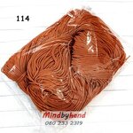 เชือกร่ม ขนาด 3 มิล สีพื้น รหัสสี 114 สีน้ำตาลแดง