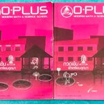 ►พี่โอ๋โอพลัส Oplus◄ หนังสือกวดวิชาวิทยาศาสตร์ กวดเข้มเข้าโรงเรียนเตรียมอุดมศึกษา เล่ม 1+2 ครบเซ็ท พร้อมไฟล์เฉลย ในหนังสือมีจดครบเกือบทั้งเล่ม จดละเอียด มีจดเน้นจุดที่มักปรากฎในข้อสอบ มีตัวอย่างแนวข้อสอบเก่าและโจทย์หลากหลายแนวที่น่าสนใจ ด้านหลังมีเฉลยแบบฝ