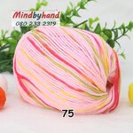 ไหมพรม Baby รหัสสี 75 Pink Section