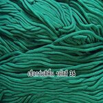 เชือกร่มสีพื้น 100 กรัม สี 36 สีเขียวเทอคอยส์