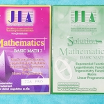 ►อ.เจี๋ย◄ JIA FR03 เซ็ท Basic Math 3 หนังสือเรียน+หนังสือเล่มเฉลย ในหนังสือเรียนมีสรุปสูตร+เนื้อหา โจทย์แบบฝึกหัด มีเทคนิคลัดของอาจารย์เยอะมาก จดครบเกือบทั้งเล่ม จดละเอียด จดเป็นระเบียบ มีจดจุดที่ข้อสอบ ent ชอบออกสอบทุกปี และไม่ออกสอบ มีจดเน้นจุดที่ควรจำ