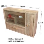 ตู้ยาสามัญประจำบ้าน ตู้ยาแขวนผนัง ผลิตจากไม้ปาติเกิลเคลือบผิวลายไม้สีโซลิค สำหรับแขวนยึดติดผนัง มีกระจกสำหรับเลื่อนเปิด สำหรับรุ่นที่มีบานไม้จะมีแม่เหล็กดูดติดบาน No.1 = ขนาด 12.5x52x37 cm