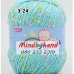 ไหมพรม Baby จุดลาย สี 24 WaterBluePointB