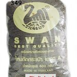 เชือกร่มดิ้นทอง ตราหงส์ สวอน (ตราหงส์) 349 สีเทากลาง