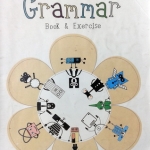 หนังสือครูพี่แนน Ultimate Grammar : Book and Exercise