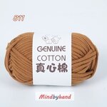 ไหมคอร์ฟิล (Core Fille) รหัสสี 811 Brown