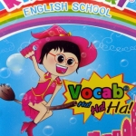 ครูสมศรี Vocab Ha! Ha! Ha!