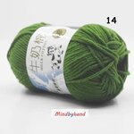 ไหมพรม Milk Cotton กลุ่มเล็ก รหัสสี 14 Grass Green