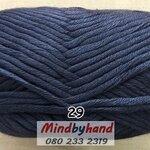 ไหมพรม คอตตอลมายด์เส้นใหญ่ รหัสสี 29 สีน้ำเงินคาวบอย