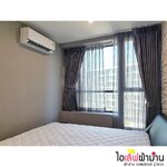 [C223] คอนโด Zelle รัตนาธิเบศร์2 ม่านจีบ ผ้าโปร่ง วอลเปเปอร์ และฟิล์ม