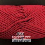 ไหมพรม คอตตอลมายด์เส้นใหญ่ รหัสสี 23 สีแดง