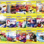 ►อ.ประกิตเผ่า แอพพลายฟิสิกส์◄ หนังสือเรียนวิชาฟิสิกส์ ม.ปลาย เซ็ท 15 เล่ม มีสรุปเนื้อหา + สูตรสำคัญครบทุกบท มีโจทย์แบบฝึกหัด และเฉลยแบบฝึกหัดอย่างละเอียด ทุกเล่มจดครบเกือบทั้งเล่ม จดละเอียด ยกเว้นเล่มบทนำ เสียง การเคลื่อนที่แนววงกลม 3 เล่มนี้จดน้อย ส่วนอี